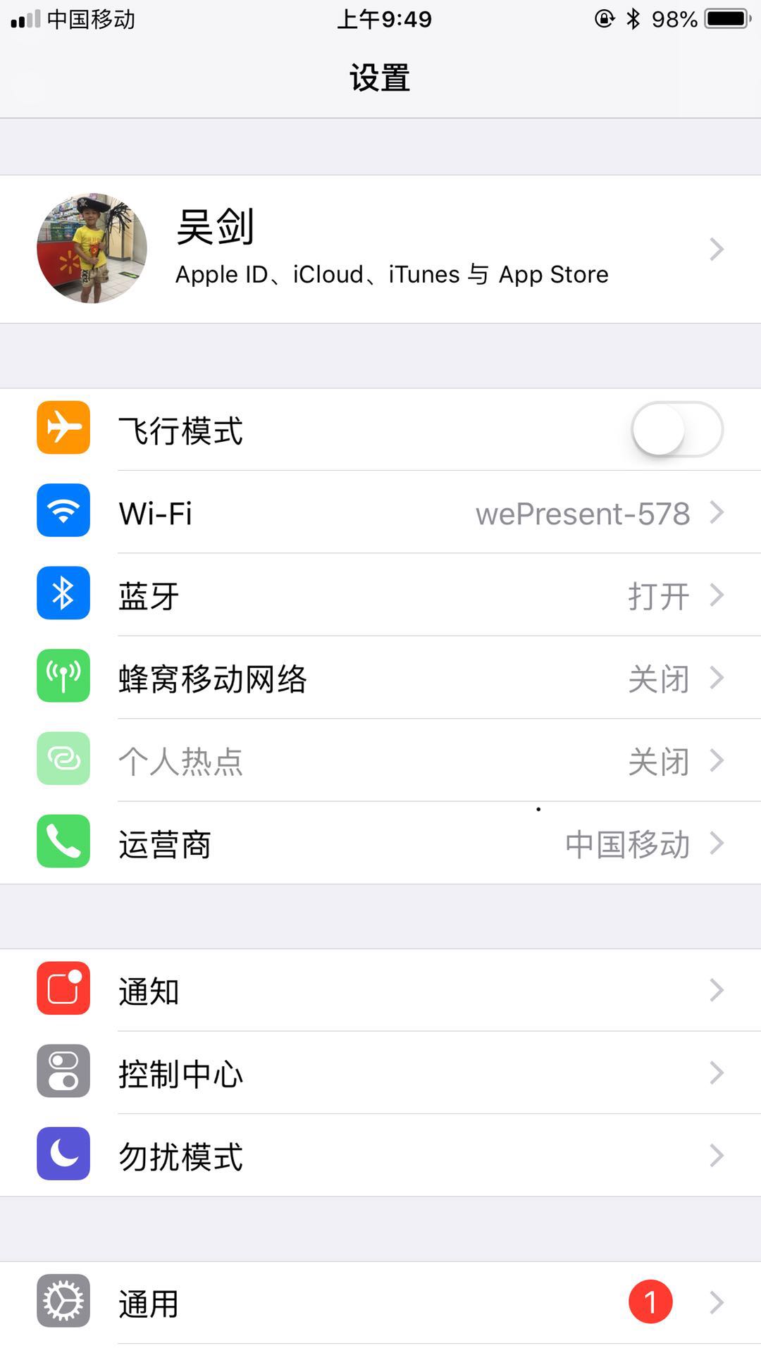 1538877066972219.png image.png