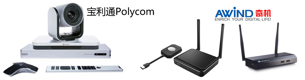 多屏互動 多屏互動