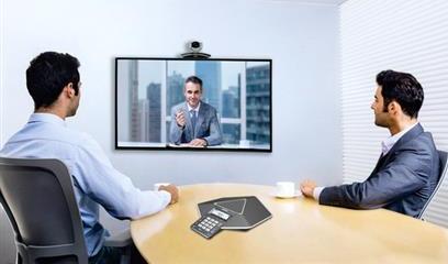 淺析遠程會議系統的發展歷程