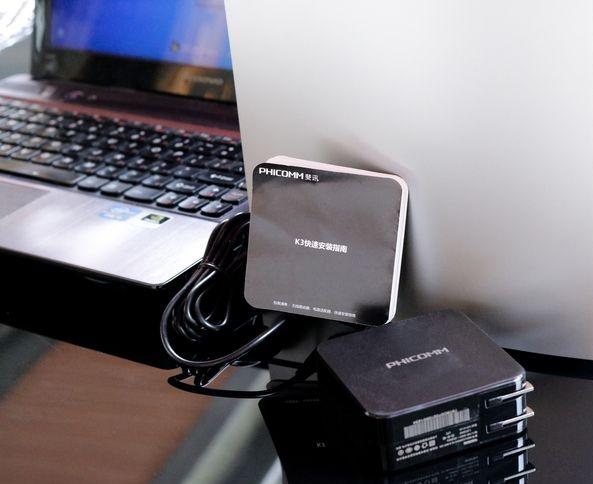 手機無線傳輸 擺脫傳文件需要數(shù)據(jù)線的煩惱