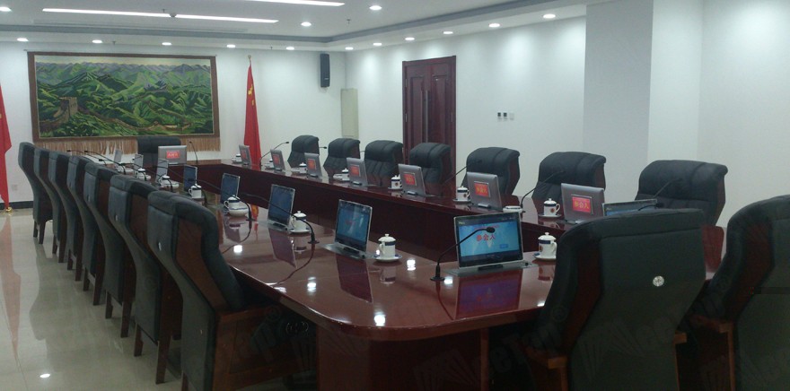 智能會議系統(tǒng)的介紹和特點(diǎn)