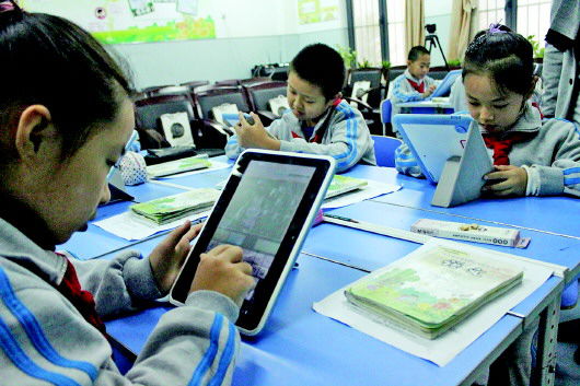 云智慧教育是什么？智慧課堂簡介