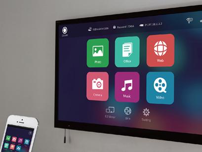 手機(jī)和電視如何實(shí)現(xiàn)同屏分享 進(jìn)行同屏分享的方式是什么