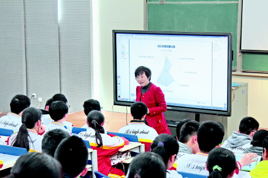 教室投屏 教室投屏