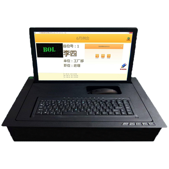 智能會議系統一體機 主要應用于高檔會議廳