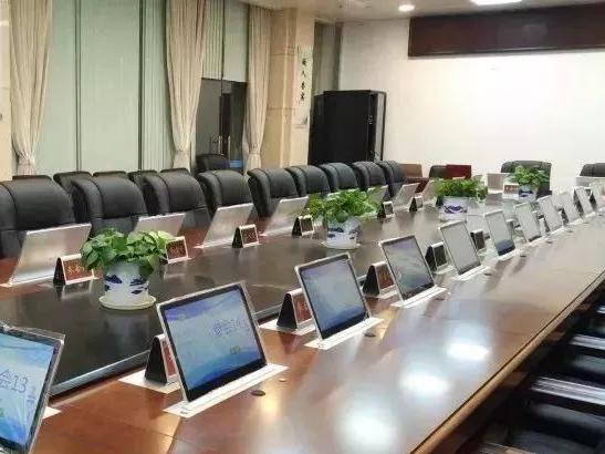 勤嘉利智能無紙化會議系統 軟件有簡易會議模式