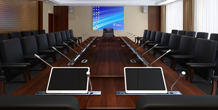會議室改造方案 會議室改造方案