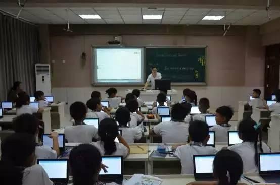 翻轉課堂 翻轉課堂