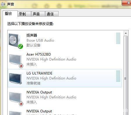 多屏互動(dòng) 多屏互動(dòng)