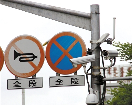 多屏互動(dòng) 多屏互動(dòng)