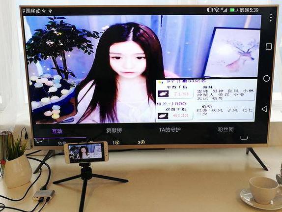 手機投屏電腦 手機投屏電腦