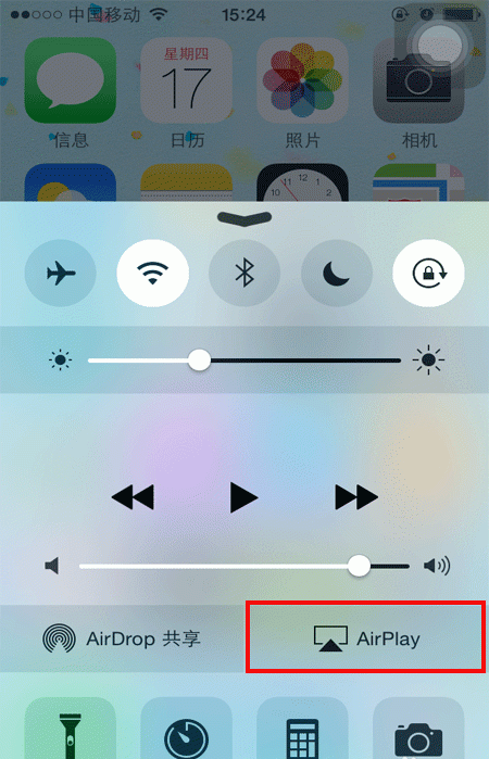 蘋果8和iPhoneX投屏電視教程 蘋果8和iPhoneX投屏電視教程