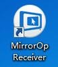 MirrorOpreceiver(接收端 MirrorOpreceiver(接收端