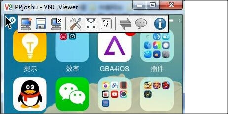 投屏軟件Veency 投屏軟件Veency