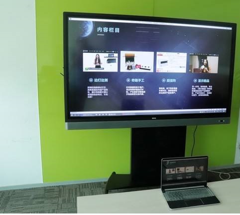 電腦投屏電視沒 電腦投屏電視沒