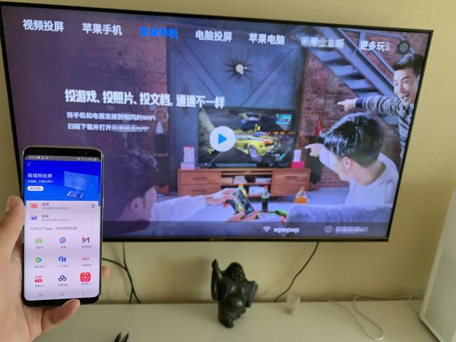 手機投屏推送模式 手機投屏推送模式