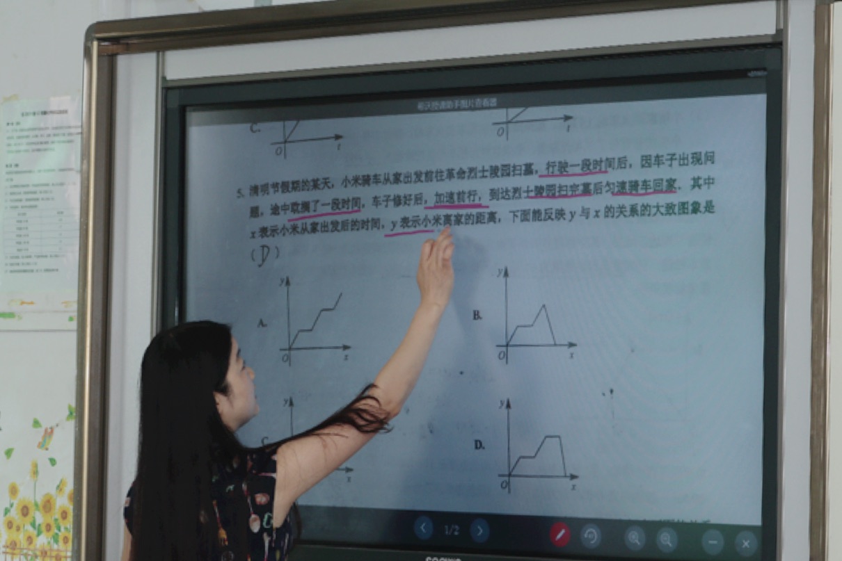 無線投屏在當下信息技術課中的運用