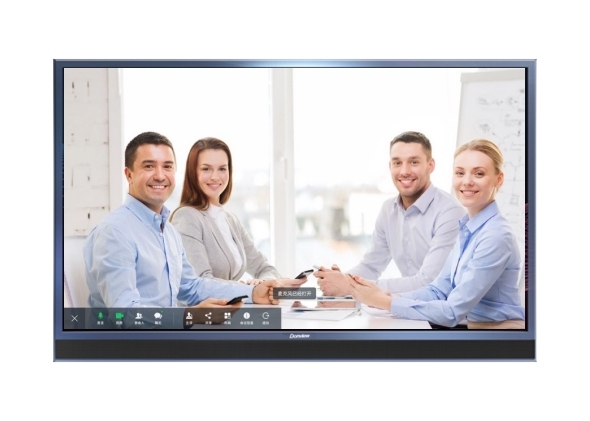 大型視頻會(huì)議系統(tǒng) 大型視頻會(huì)議系統(tǒng)