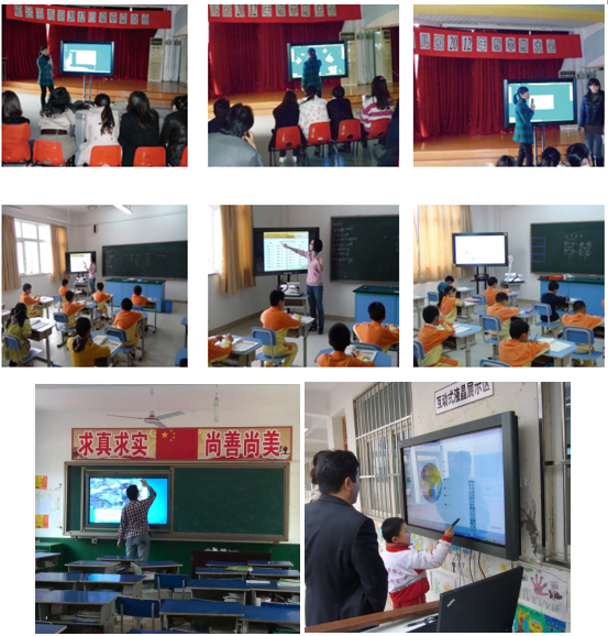 觸控一體機(jī)怎么實(shí)現(xiàn)無線投屏功能 觸控一體機(jī)怎么實(shí)現(xiàn)無線投屏功能