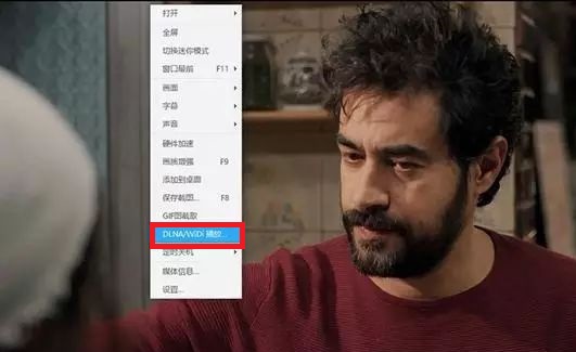 電腦如何投屏到電視