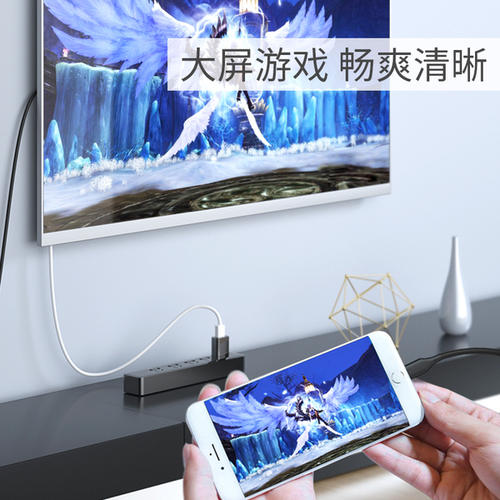 無線投屏鏡像模式 無線投屏鏡像模式