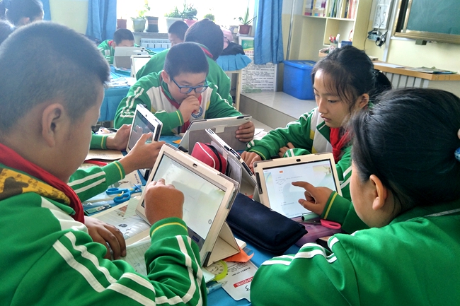 翻轉課堂 翻轉課堂