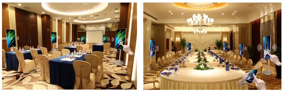 移動多屏無線同步會議系統