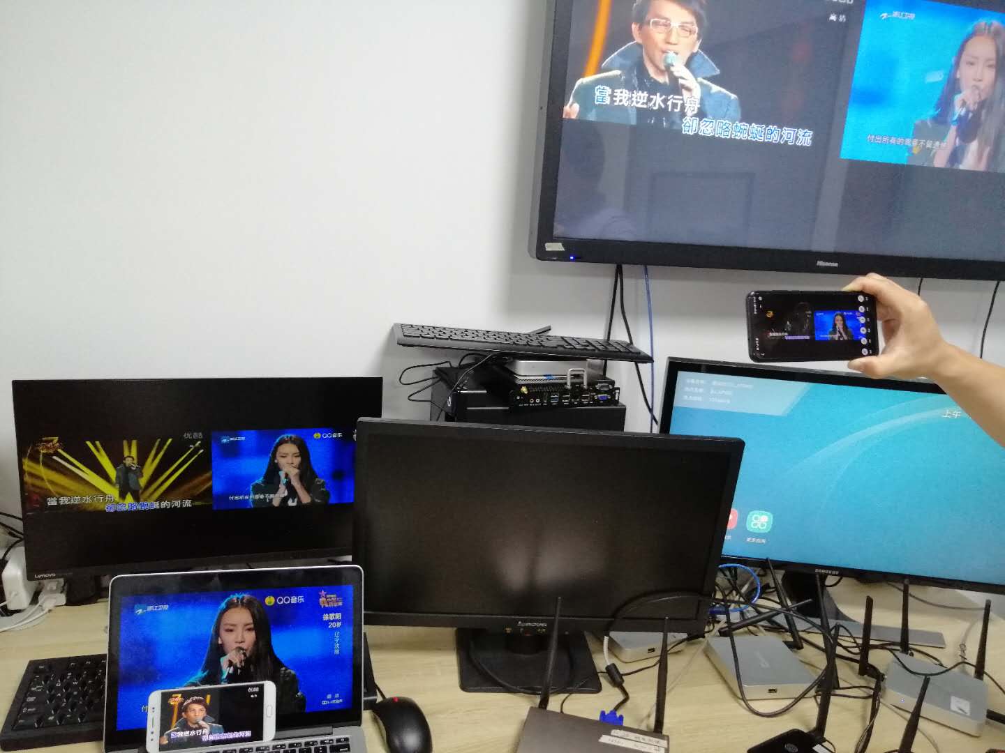 無線會議協(xié)作系統(tǒng)