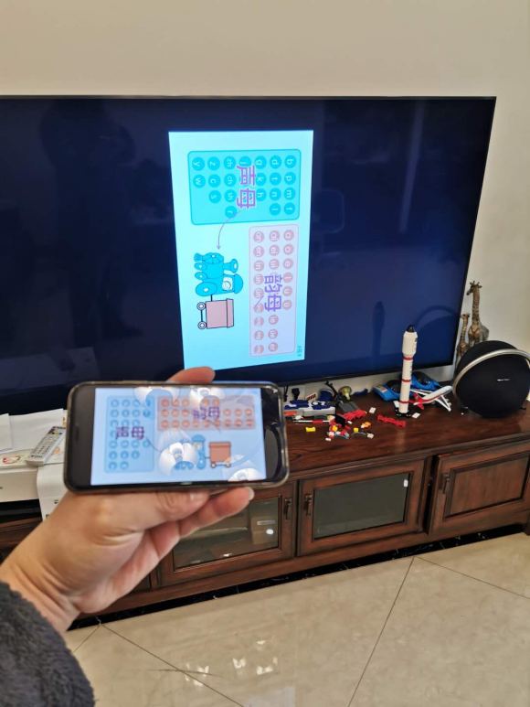 無(wú)線投屏 無(wú)線投屏