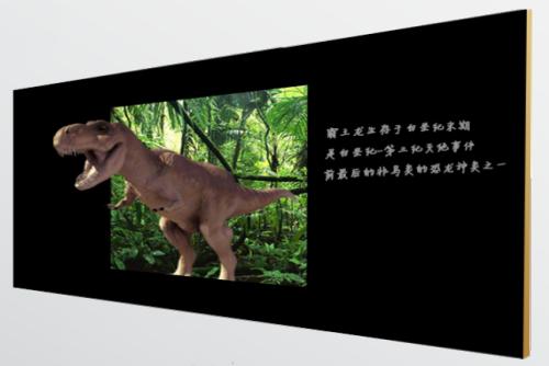 未來教室 未來教室