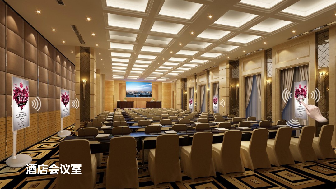 電腦無(wú)線投屏