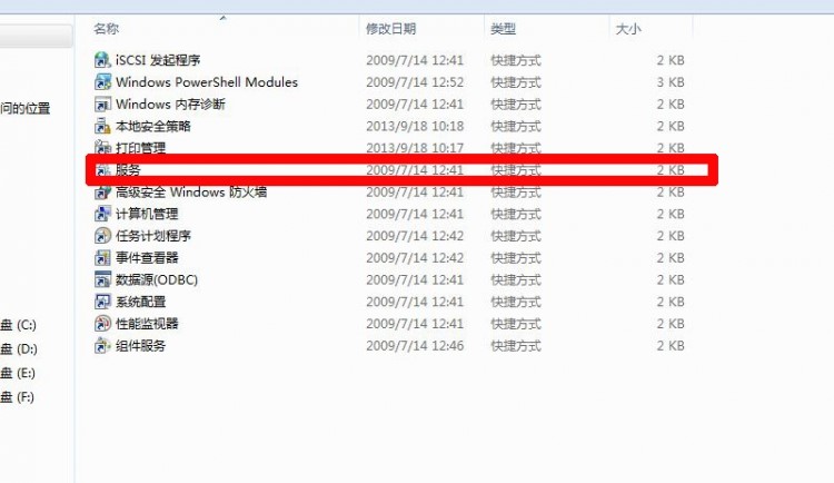 手機無線投屏Win7電腦 手機無線投屏Win7電腦