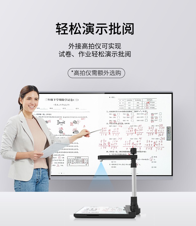 無線投屏教學(xué) 無線投屏教學(xué)