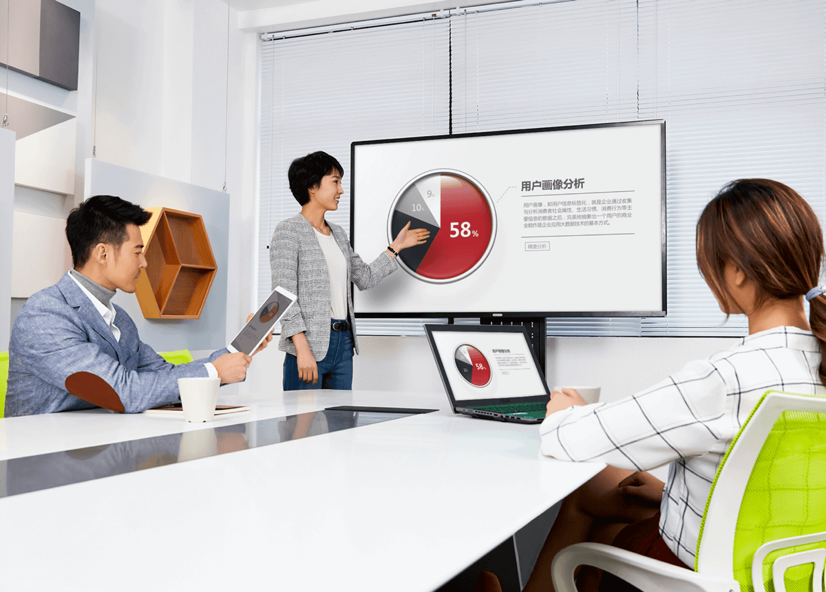 無(wú)線投屏給會(huì)議室?guī)?lái)的便捷性