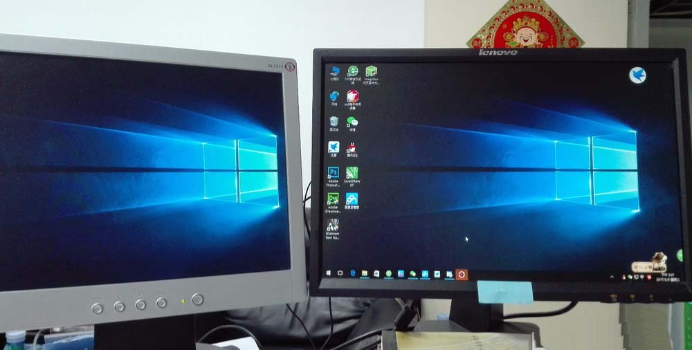 擴展模式投屏 擴展模式投屏