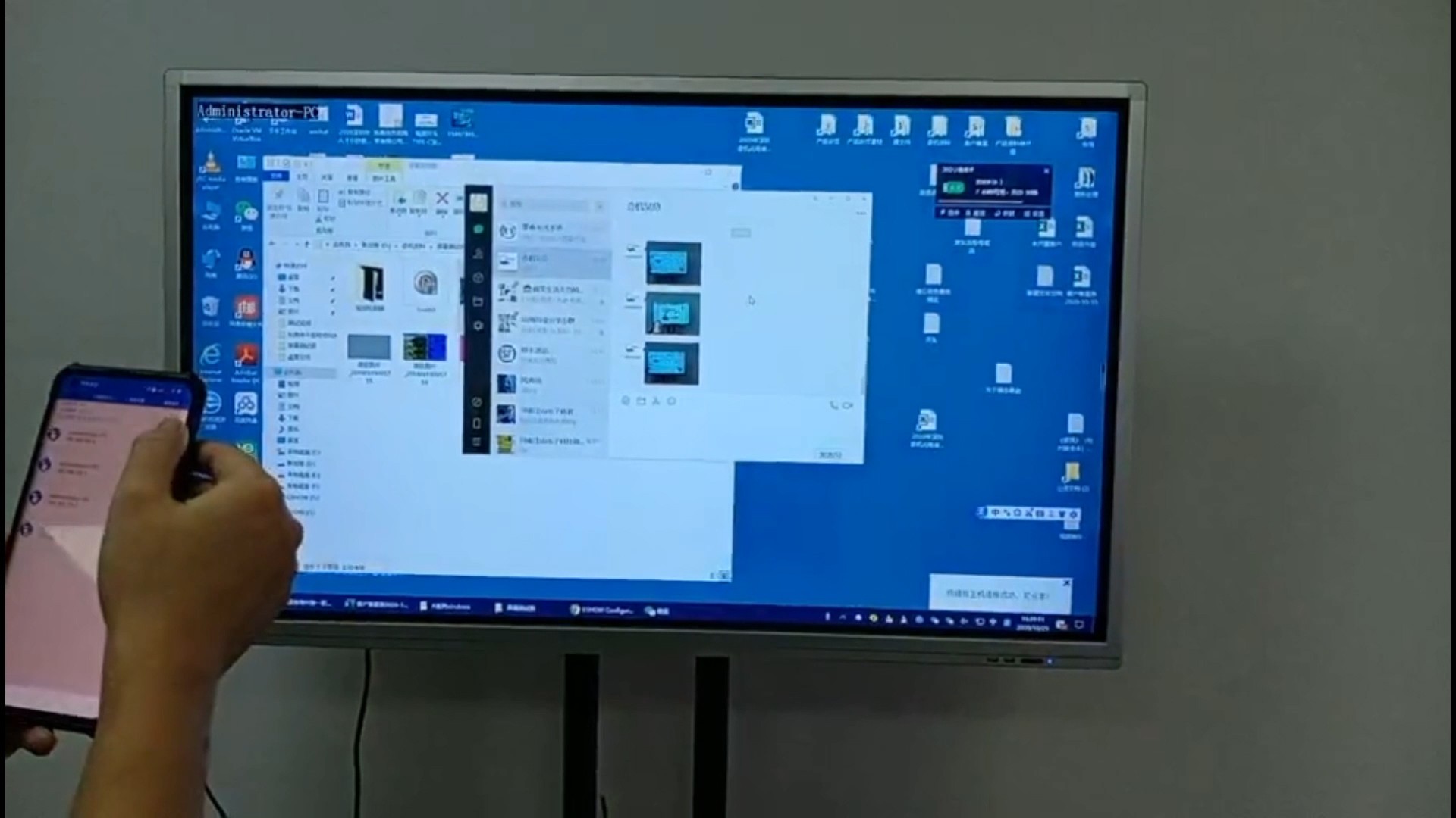 手機投屏 手機投屏