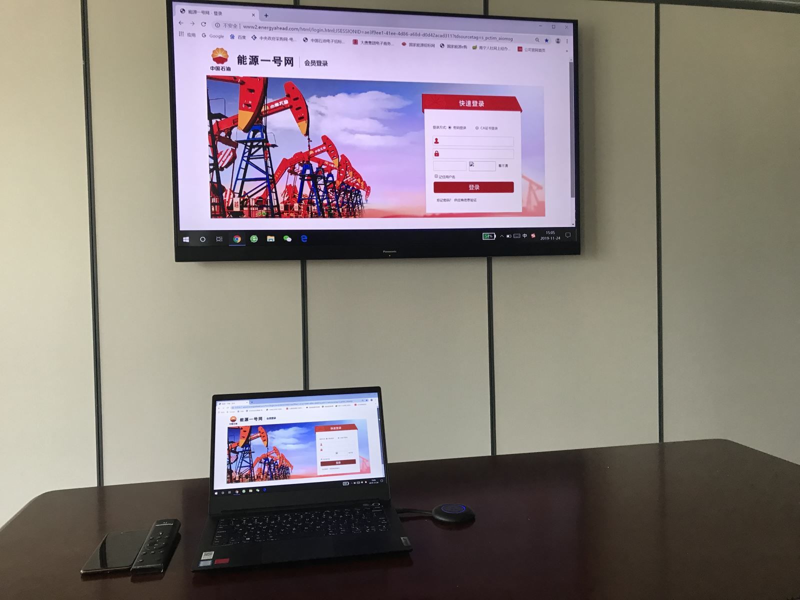 電腦投屏  電腦投屏