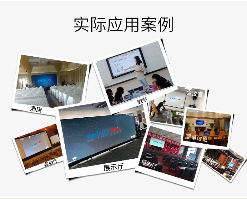 無線投屏器功能 無線投屏器功能