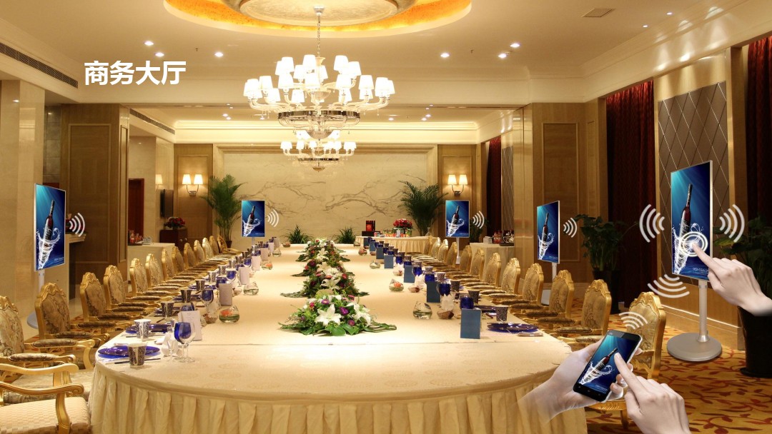 手機鏡像投屏豎屏顯示器