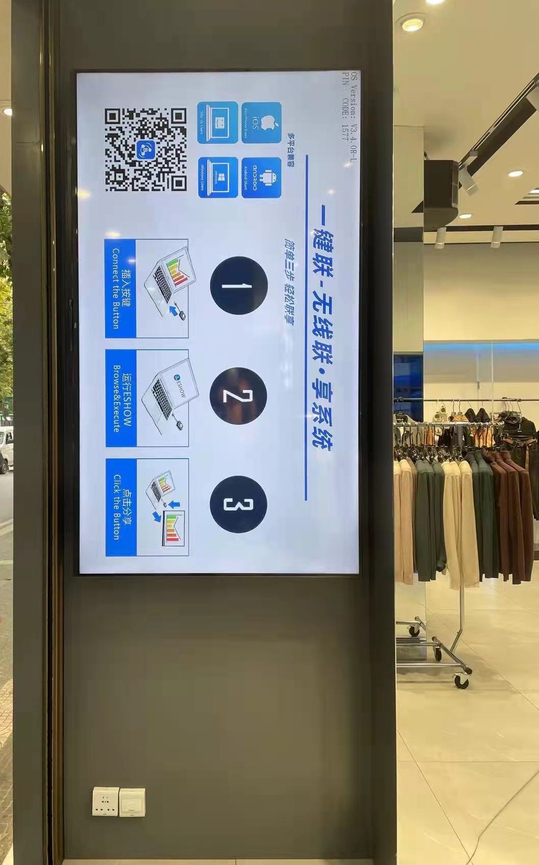 手機投屏橫屏 手機投屏橫屏