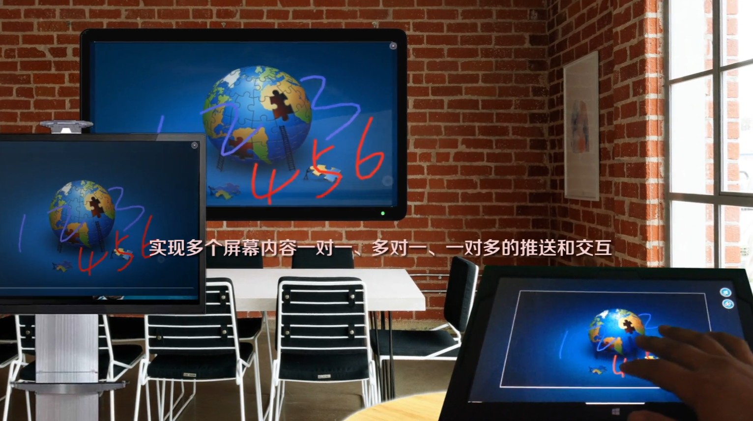 一發(fā)多收無線投屏 一發(fā)多收無線投屏