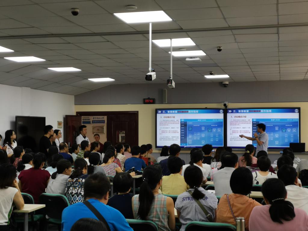 電腦投屏兩塊顯示屏 電腦投屏兩塊顯示屏